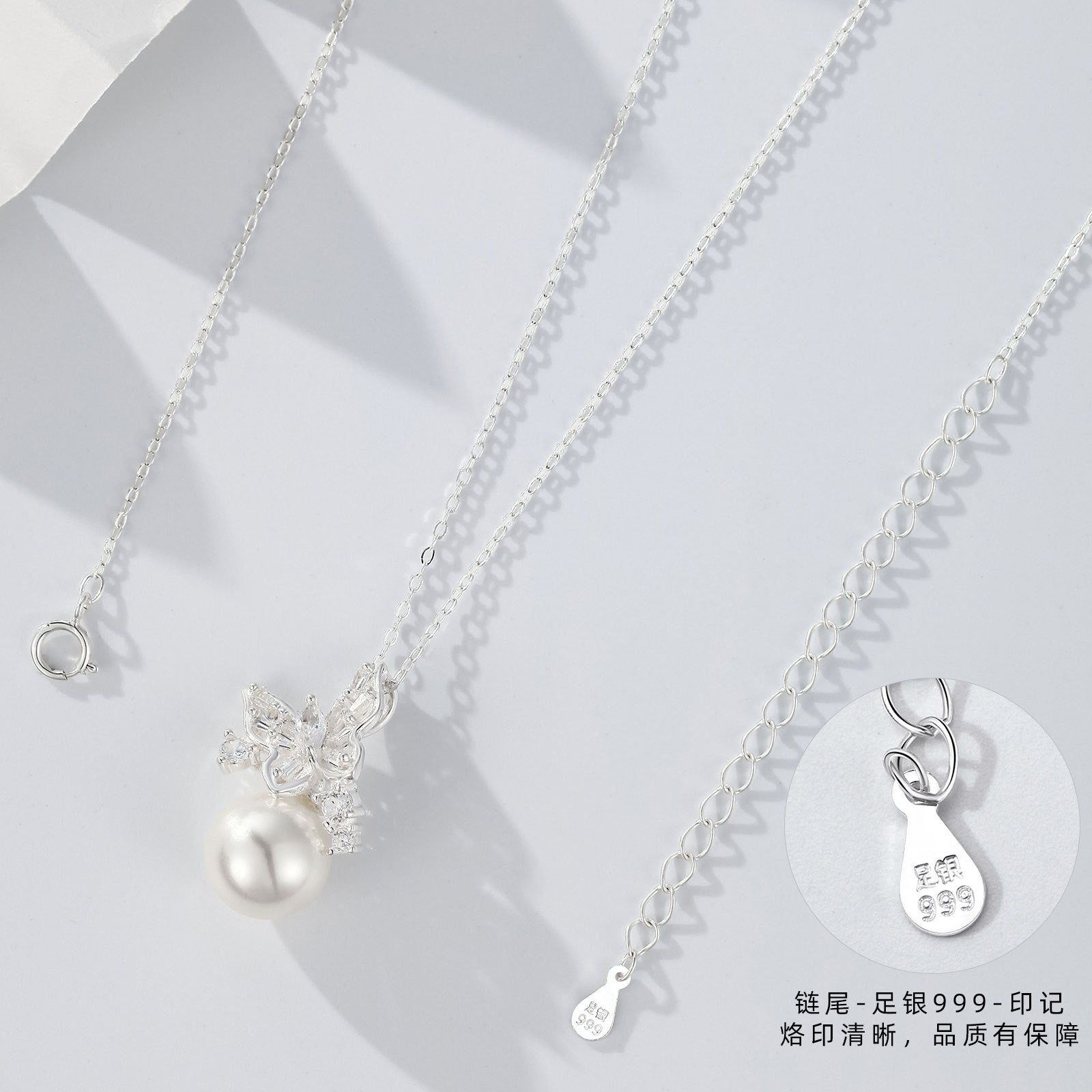 S999 Sterling Silver Butterfly Pearl Necklace